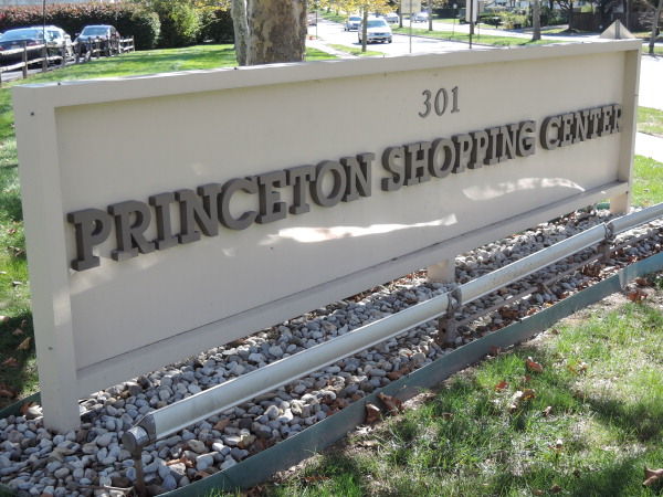 Apartment building at Princeton Shopping Center approved by Planning Board