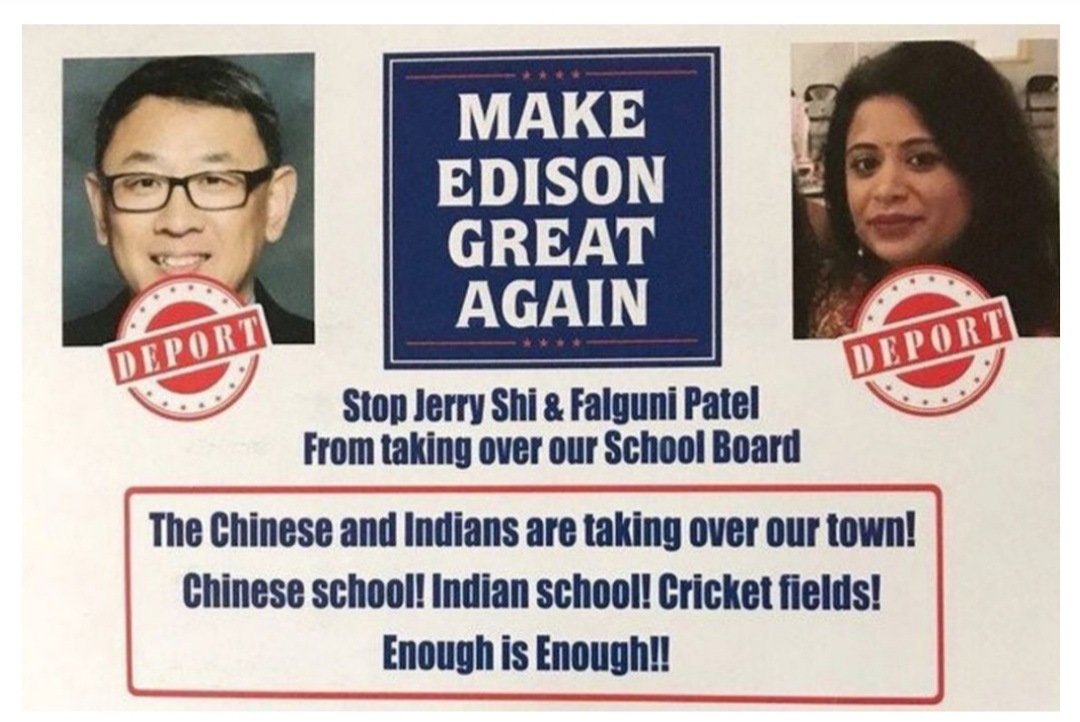 Racist flier in 2017 Edison BOE election may be heard before state grand jury