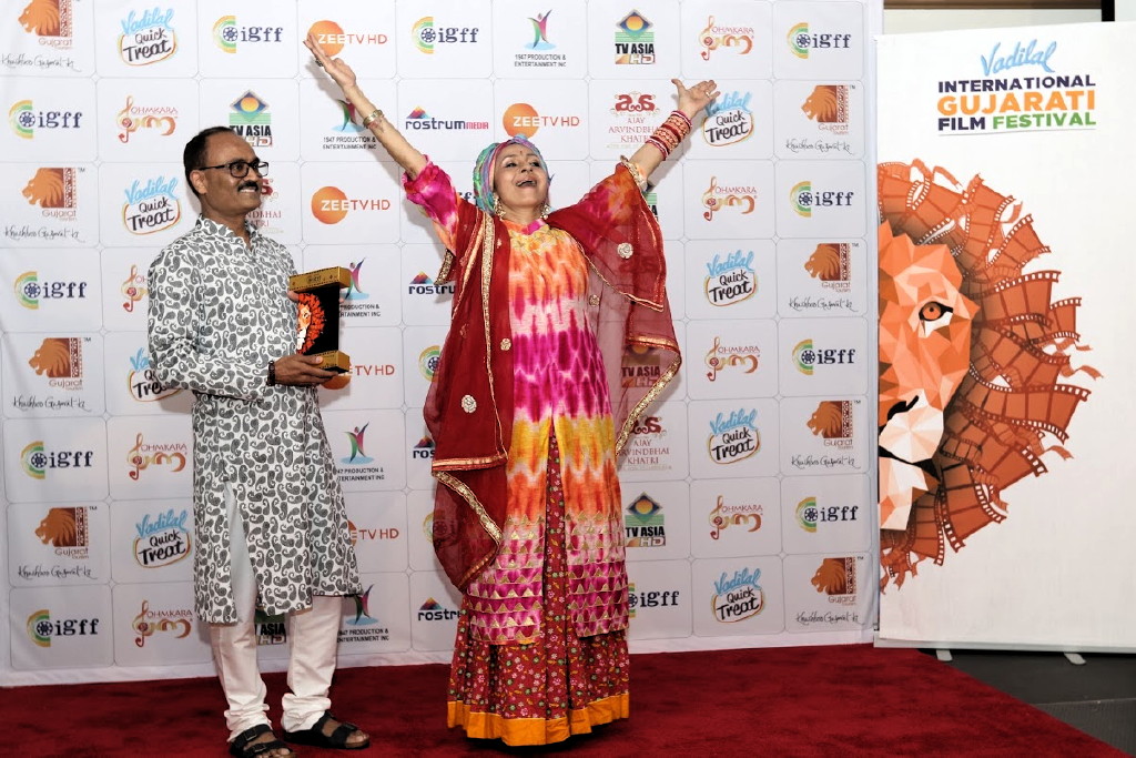 Inaugural Gujarati film festival held in Edison