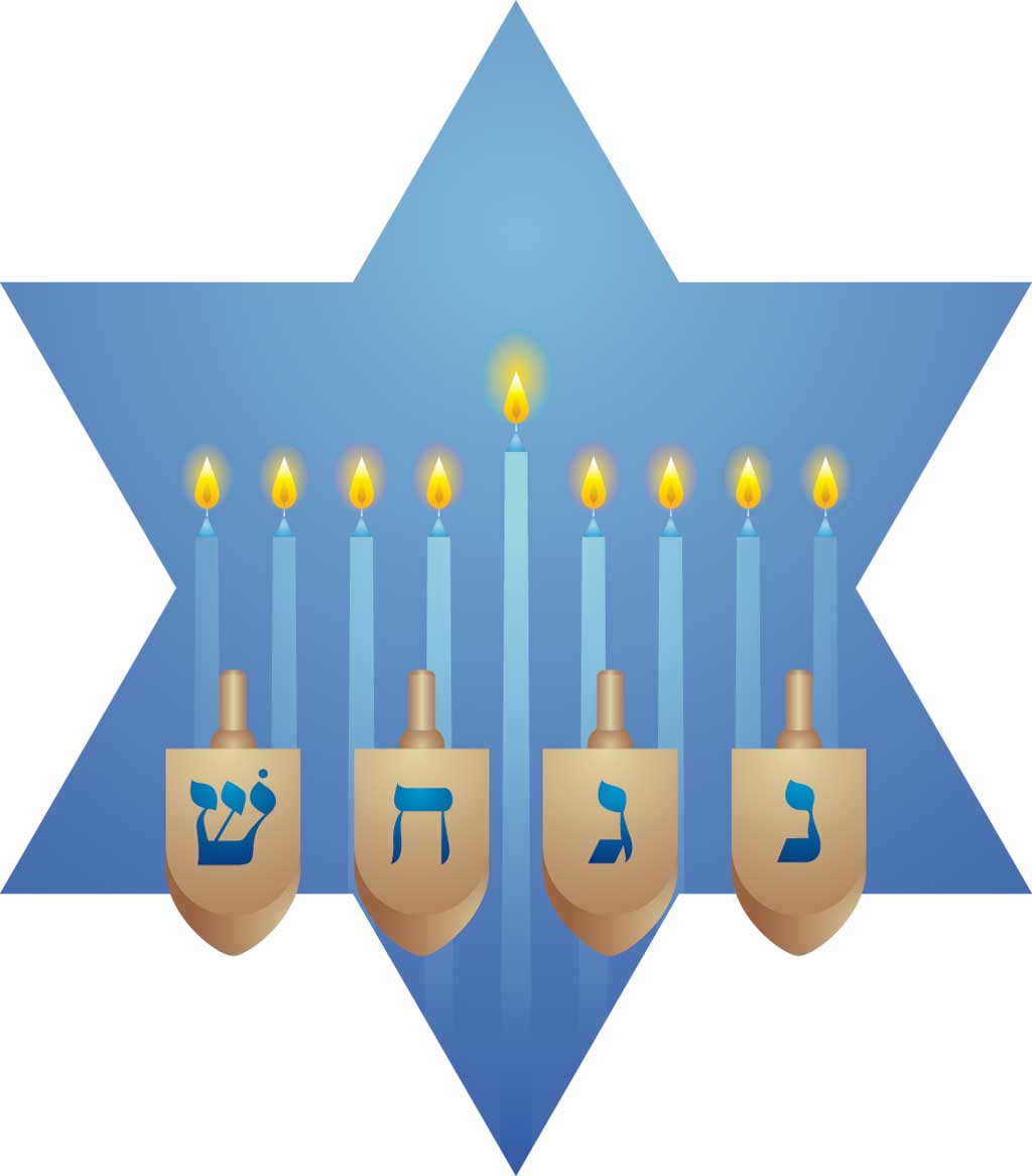 Congregation Beth El to hold Sisterhood Family Hanukkah Dinner