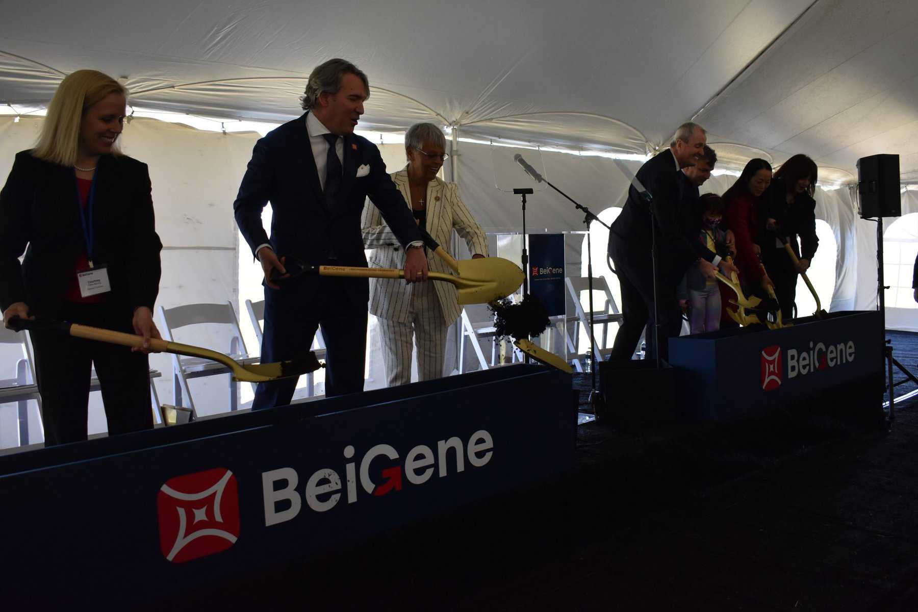 BeiGene holds groundbreaking for new cancer treatment manufacturing facility