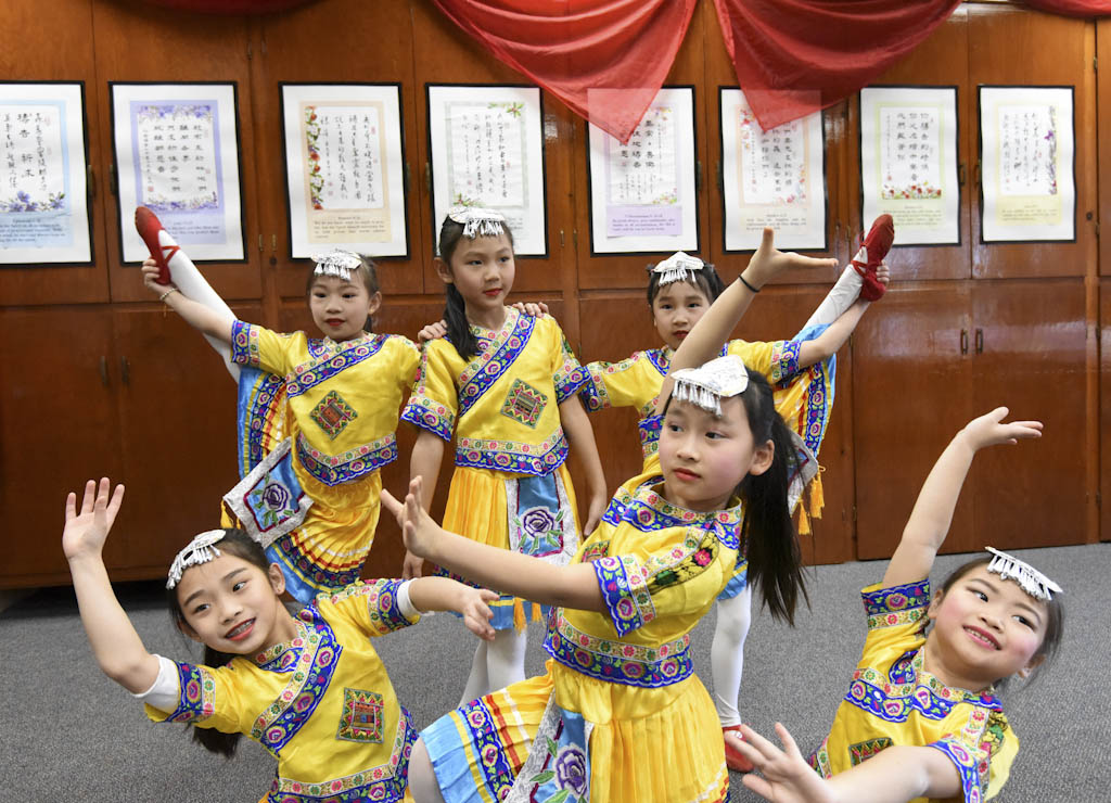 Year of the Dog celebration open to all at East Brunswick church